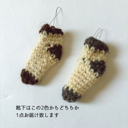 ナチュラル小物の壁掛けシェルフ 8枚目の画像