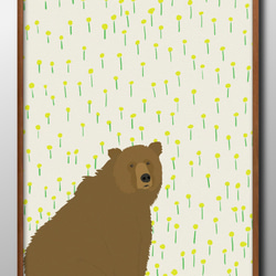 489fbe0065de21933013f4fb2d695f