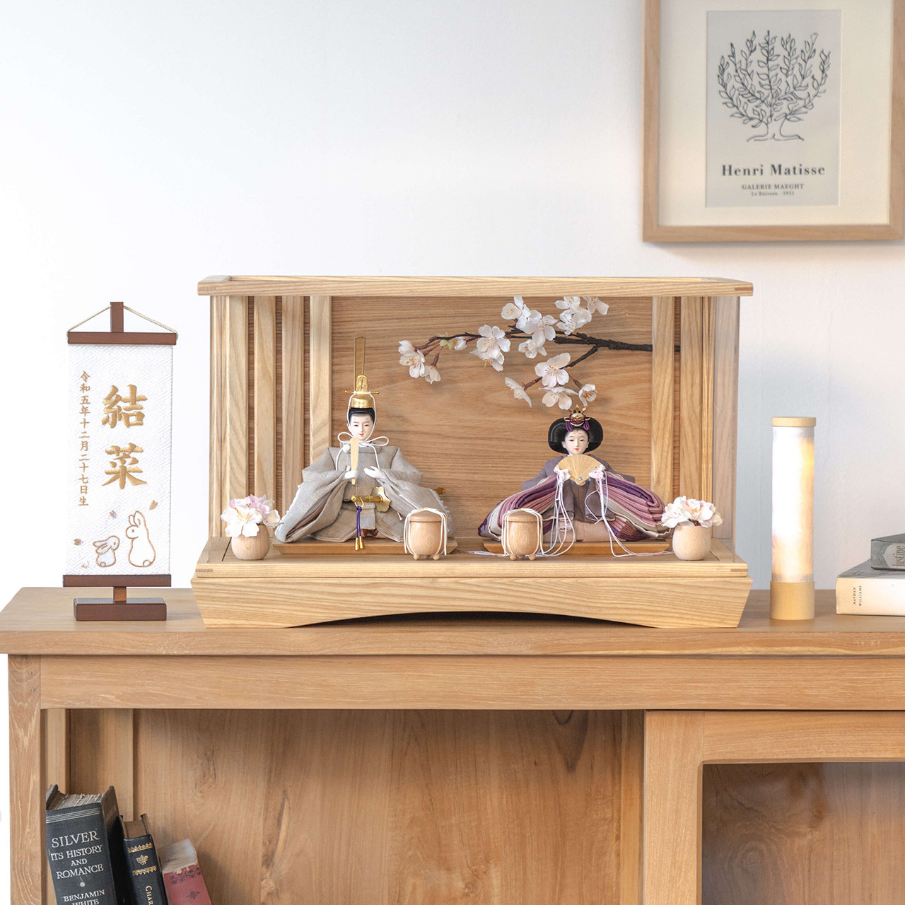 ことのひな人形（3C-0172）（かれん）桜｜円ケース｜コンパクトな雛人形｜ひな祭り｜雛人形