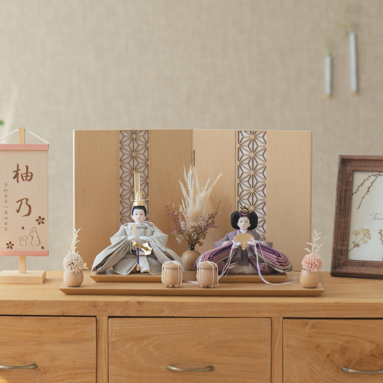 ことのひな人形（3C-0510）（かれん）麻の葉N｜平台｜ピンク和紙｜立花P付｜コンパクトな雛人形｜ひな祭り｜雛人形