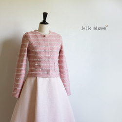 62659635b7bc270cdd6a6e63a098e0