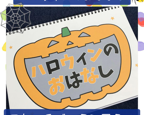 ハロウィン　スチールブック d9ae4c670c0a9c17341b49c36c4408
