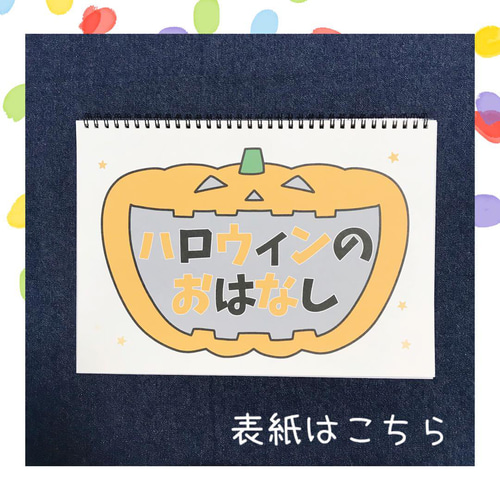 物販情報｜ゼクストリーム 2018.WINTER in 秋葉原｜Z/X