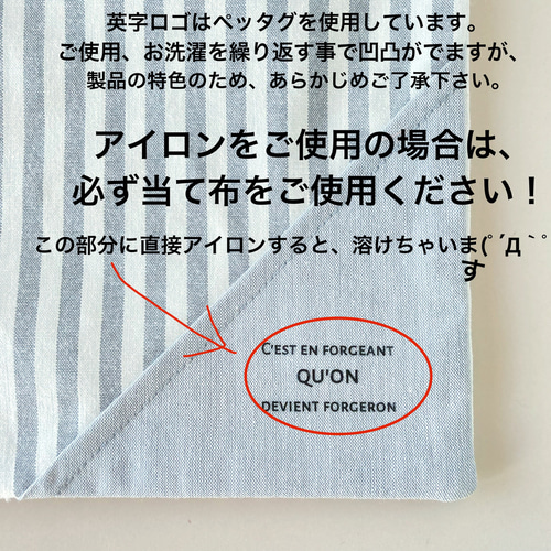 ♦︎day to day♦︎ 巾着(小) 三角切り替えデザイン #コップ袋 ♦︎day to day♦︎ 巾着(小) 三角切り替えデザイン #コップ袋