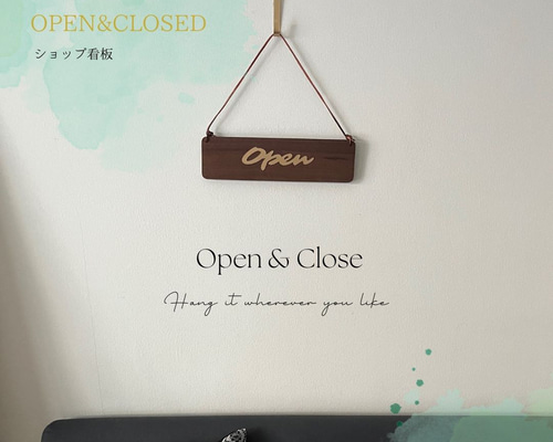 ウォールナットの営業中看板【表OPEN・裏CLOSED】両面彫り込み加工 ウォールナットの営業中看板【表OPEN・裏CLOSED】両面彫り込み加工
