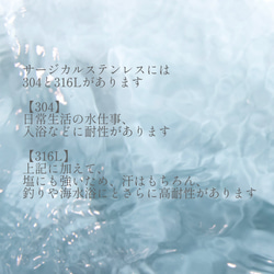 100年に一度咲く花 agaveネックレス14Kgf/SV925サージカルステンレスSUS316L 紫陽花 12枚目の画像