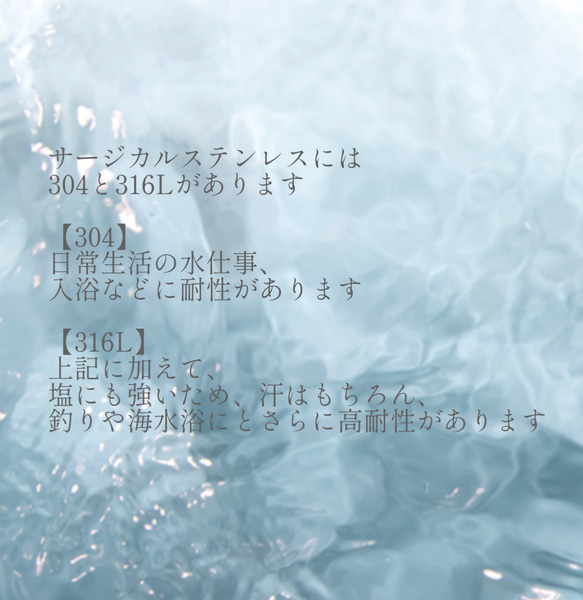 100年に一度咲く花 agaveネックレス14Kgf/SV925サージカルステンレスSUS316L 紫陽花 12枚目の画像