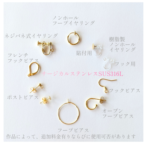 100年に一度咲く花 agaveネックレス14Kgf/SV925サージカルステンレスSUS316L 紫陽花 14枚目の画像