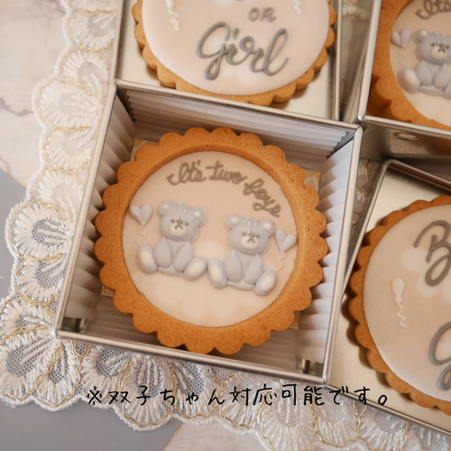 ジェンダーリビールアイシングクッキー クッキー tsunagu 通販