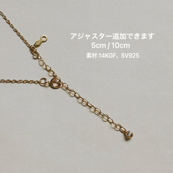 【人気セット】ハーキマー ピアス＆ネックレス（14Kgf ）金具変更可 /スターターセット  夏の福袋 13枚目の画像