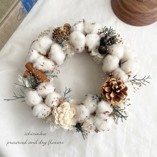 森の冬の綿の実リース 秋冬 クリスマス ミニリース ナチュラル