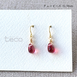再販・ラスト１点★ガラスチェコ大粒ドロップ 一粒ピアス★ルビーレッド♡サージカル e030cf787323b9121b6af0a83a1597