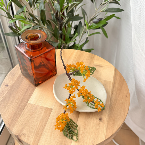 金木犀(キンモクセイ) インテリア雑貨 一輪挿し ビーズフラワー