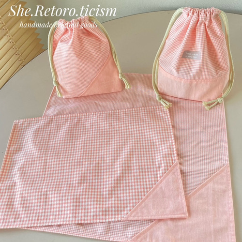 ♦︎day to day♦︎ 給食袋(小) マチ付き巾着 縦長 #コップ袋