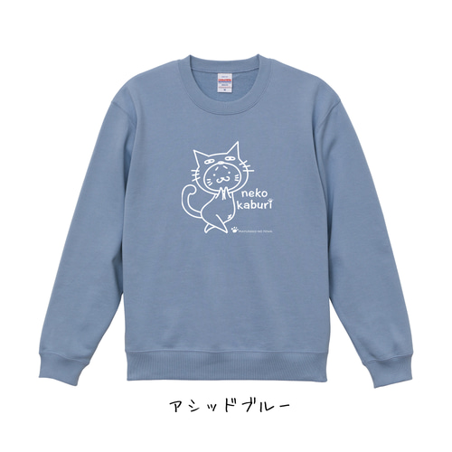 アルベロベロ　フフイユ　みんなで楽しいぶたさんトレーナー　裏毛/裏パイル アルベロベロ フフイユ みんなで楽しいぶたさんトレーナー 裏毛/裏