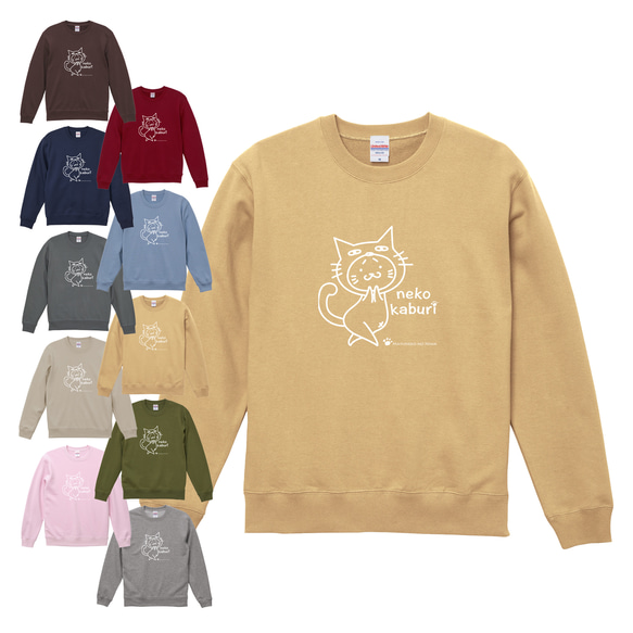 選べる10色！スウェット(裏パイル)ねこかぶり柄トレーナー スウェット