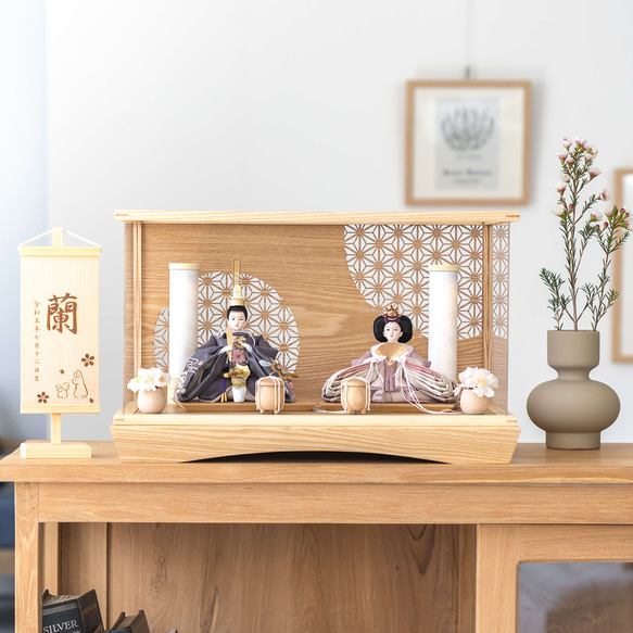 ことのひな人形（3L-0100）（ひかり）麻の葉｜ケース｜コンパクトな