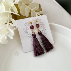 No.787 タッセルピアス☆イヤリング No.787 タッセルピアス☆イヤリング