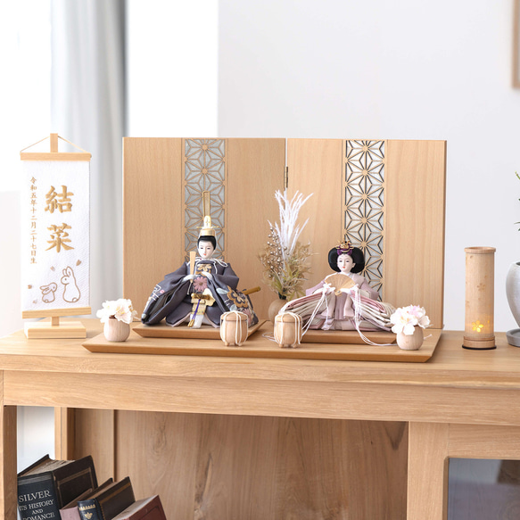 ちりめん細工　雛人形　9点セット（台は付属しておりません） ちりめん細工 雛人形 9点セット（台は付属しておりません）