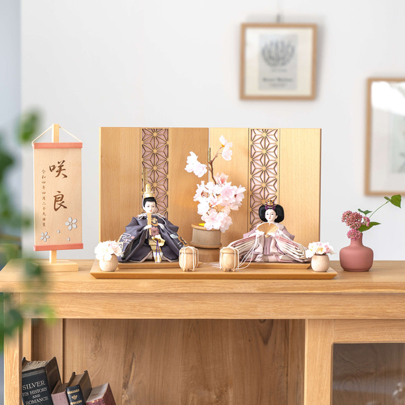 ことのひな人形（3L-0513）（ひかり）麻の葉｜平台｜灯桜付