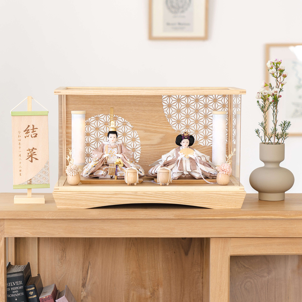 ことのひな人形（3F-0100）（ほのか）麻の葉｜ケース｜コンパクトな雛人形｜ひな祭り｜雛人形