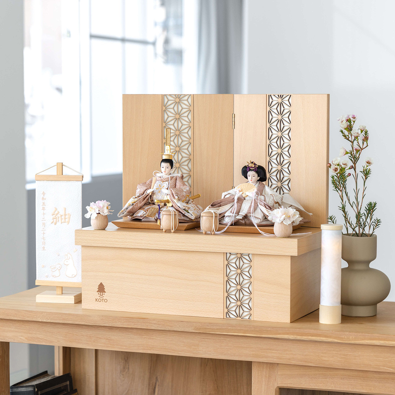 ことのひな人形（3F-0310）（ほのか）麻の葉｜収納｜コンパクトな雛人形｜ひな祭り｜雛人形