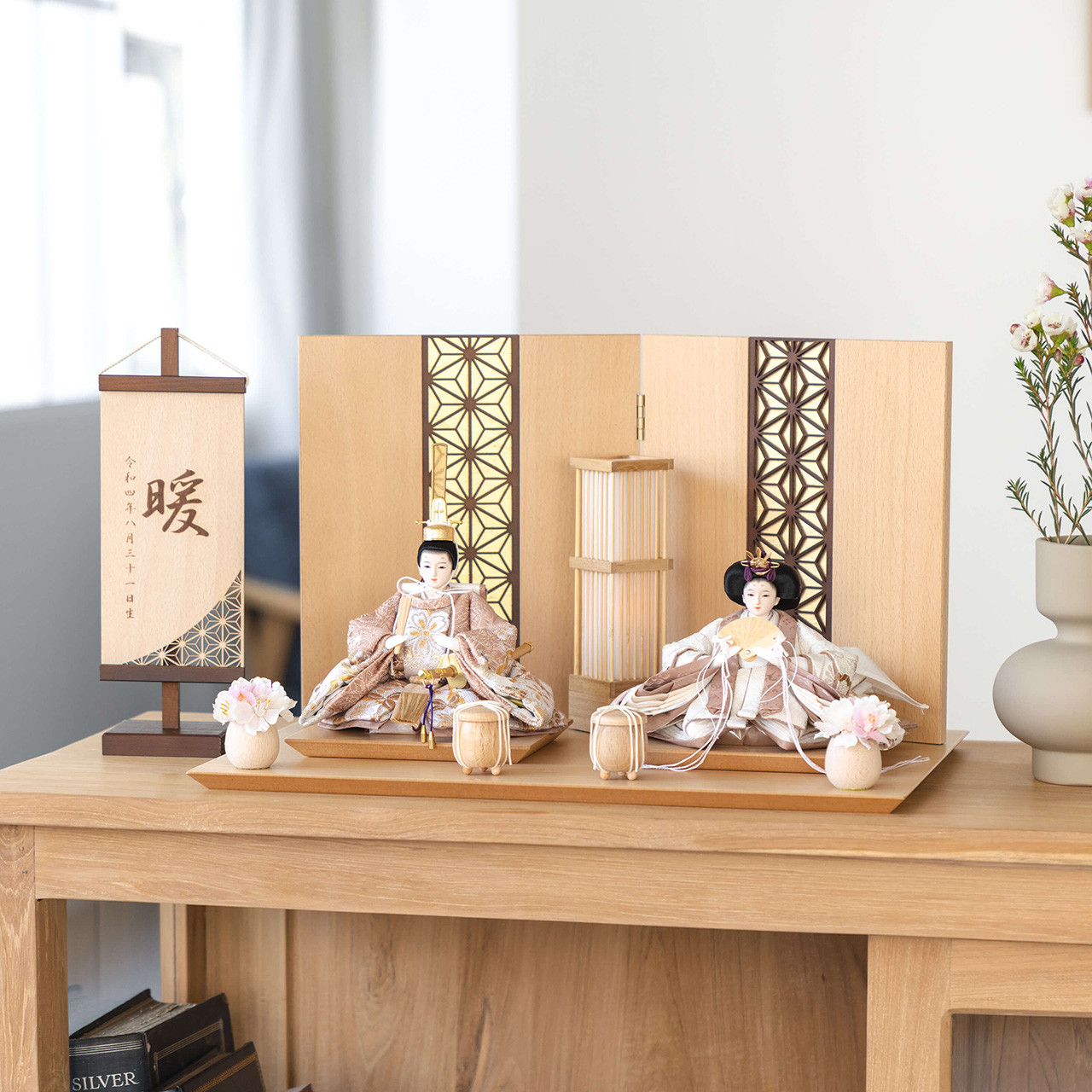ことのひな人形（3F-0511）（ほのか）麻の葉｜平台｜コンパクトな雛人形｜ひな祭り｜雛人形