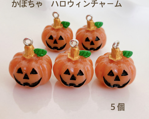 エルメス レザー　ハロウィンかぼちゃチャーム エルメス レザー ハロウィンかぼちゃチャーム