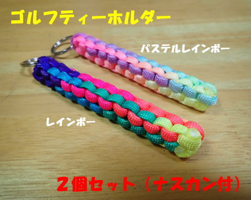 8d9a402c13bc3d73f5ab18edeb68f3