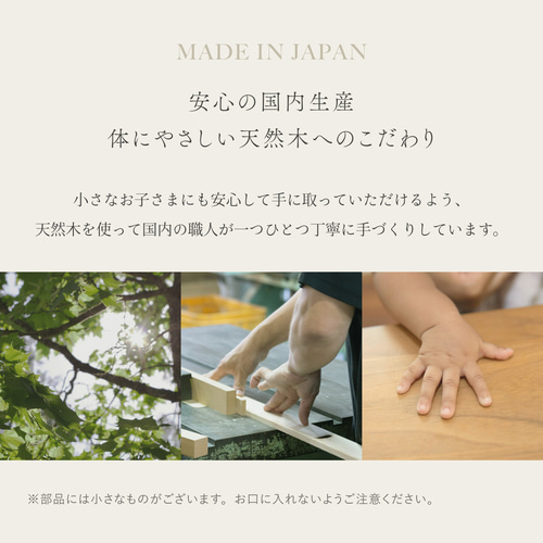 ひな様ご依頼ページ ひな様ご依頼ページ ひな様ご依頼ページ ひな様ご依頼ページ 踊ろ