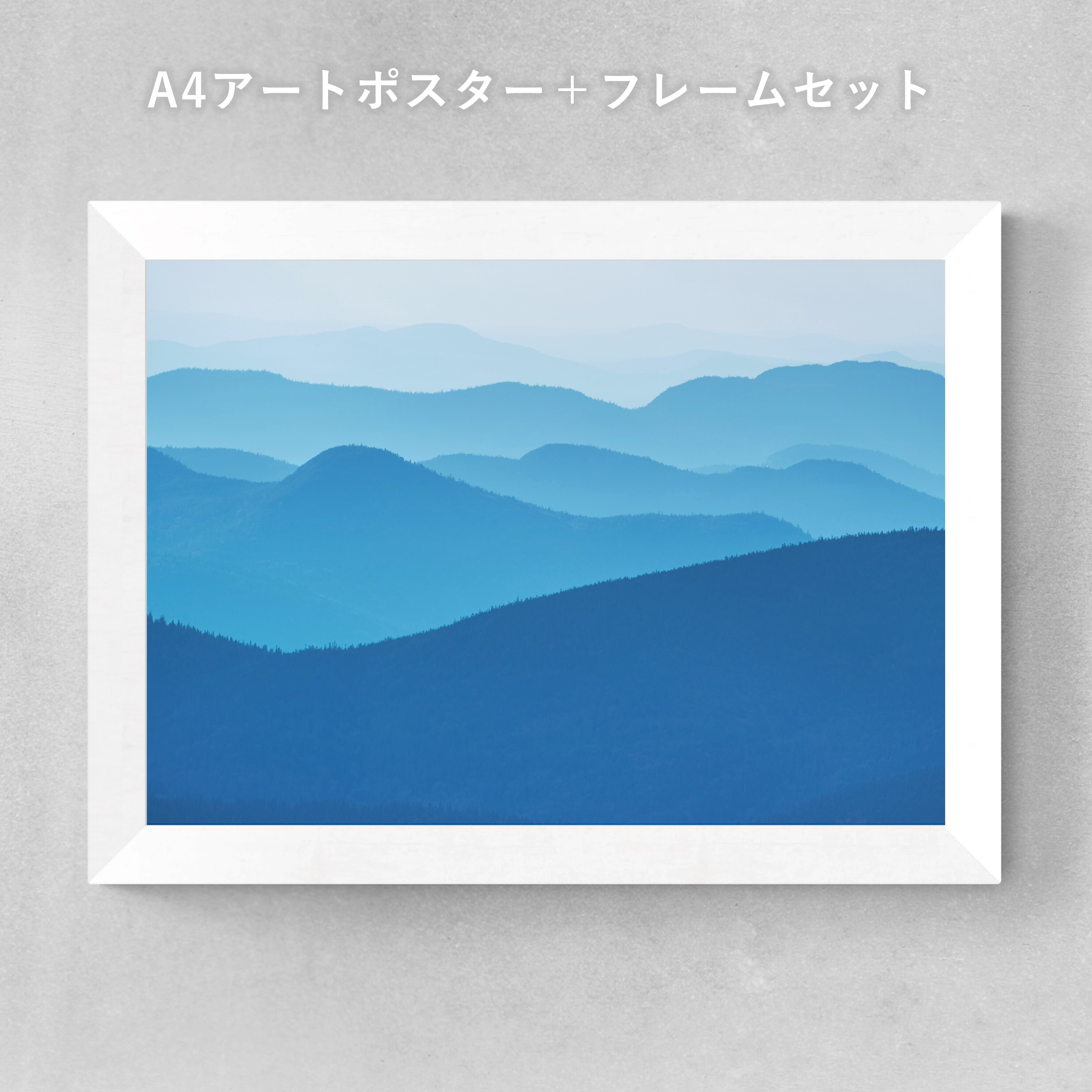 【新品A4】PASTELRIB アートポスター（A4サイズ）#9656 6c29bb67bfdffd8a3ed1fde297717b