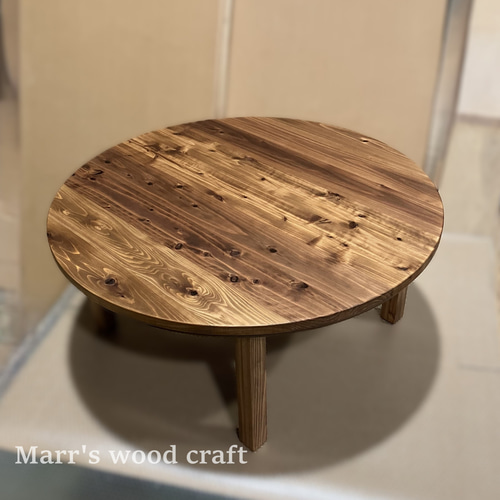 国産杉の無垢材 ヒーター無し こたつテーブル 円形90cm オイル仕上げ