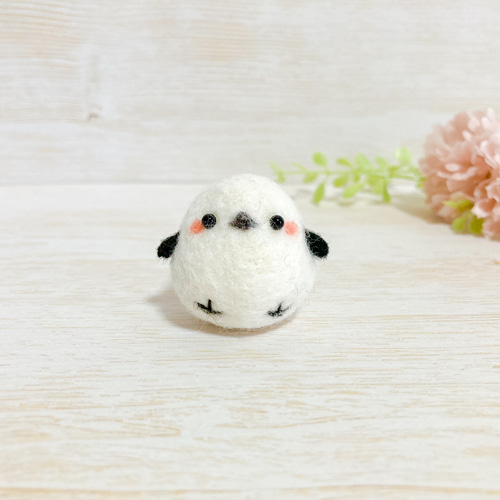 ♡ちびころシマエナガちゃんといっしょ♡ニードル 羊毛フェルト
