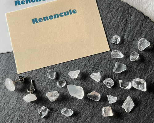 P112 水晶B 3つセット ステンレスピアス】 B（白系が多いB） ピアス