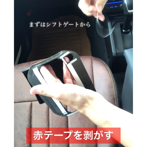 新型ジムニー専用カスタムパーツ・シエラ・JB64/JB74・AT車 新型ジムニー専用カスタムパーツ・シエラ・JB64/JB74・AT車