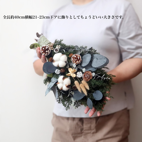 ＊ストロベリー　フェイクスワッグ ウッド クリスマス ゴールド ピック フェイク スワッグ ドライアレンジ