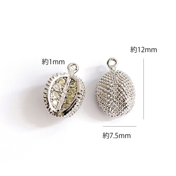 ejp7021【1個】宝石の種 ドリアン キュービックジルコニア チャーム 5枚目の画像