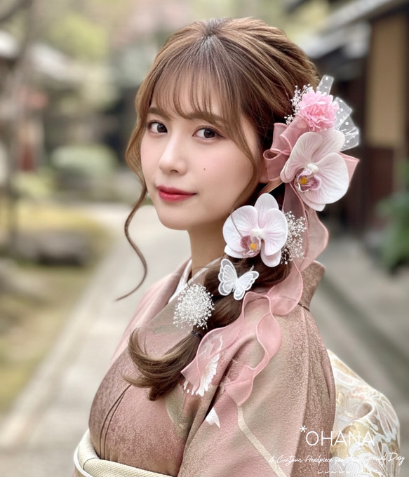 胡蝶蘭とオーガンジーリボンの髪飾りセット｜成人式 振袖 卒業式 袴