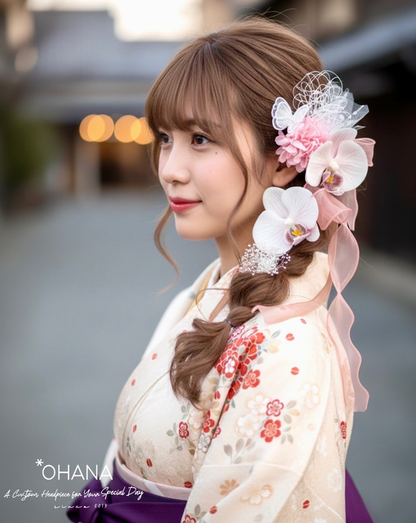 胡蝶蘭とオーガンジーリボンの髪飾りセット｜成人式 振袖 卒業式 袴