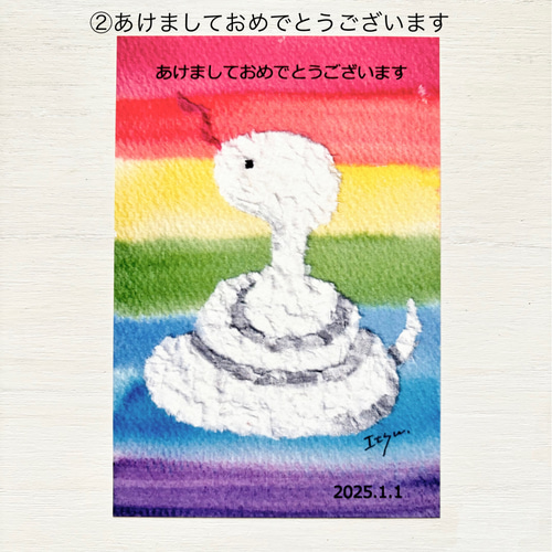 【縁起物】【ちぎり絵】「紅梅・白梅」(P 10サイズ)　暮らしに彩りを 縁起物】【ちぎり絵】「紅梅・白梅」(P 10サイズ) 暮らしに彩りを