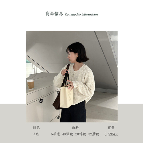 ソフトクリームマルチカラー韓国セーターレディースカジュアル多