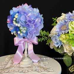 2点セット♡ ローズテディベア 薔薇 ブーケ ティファニーブルー