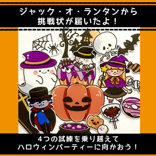 Amazon.co.jp: パネルシアター ガリガリかきごおり かき氷