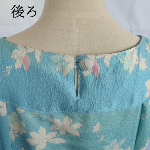 わけあり】d38 М〜Lサイズ ワンピース ボレロ付き 着物リメイク