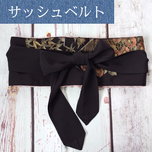 d42 3Lサイズ 着物ドレス＆サッシュベルト 着物リメイク マキシ