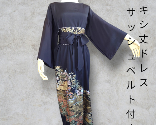 e4d5b4f0832dd902fa339532c4063e