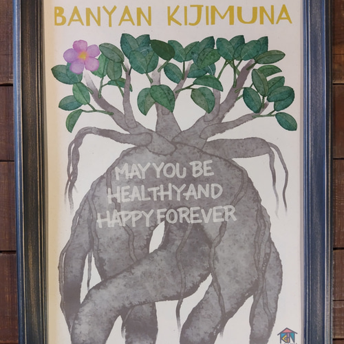 カゲマルデザイン アンデッド赤ずきんちゃん B2アートポスター 赤