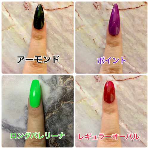 ワンカラーネイルチップ パープルネイル ロングネイル ネイルチップ