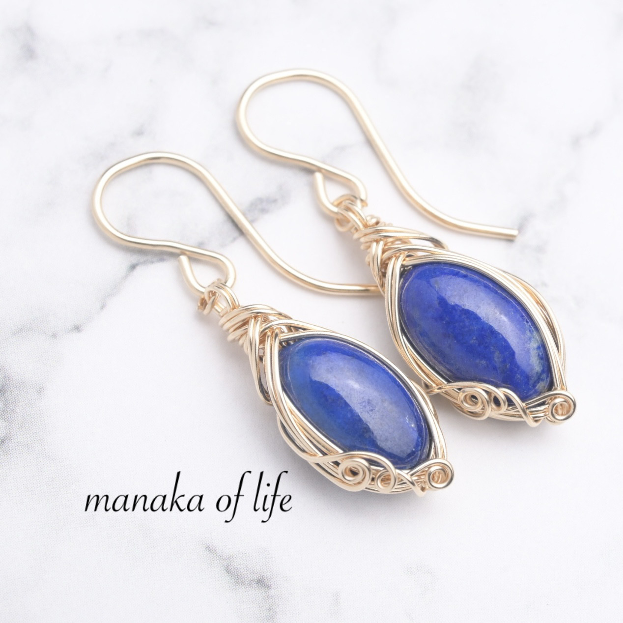 ラピスラズリ ピアス  天然石 ワイヤーラッピング  14kgf 送料無料でお届けしますピアス