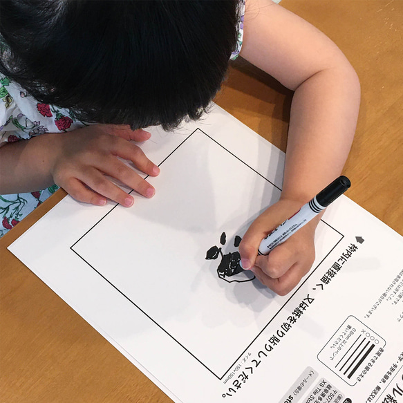 【オーダーメイド】メモリアルタイル／表札／手形／S・M・L 6枚目の画像